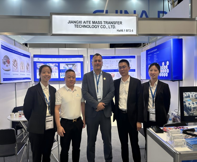 2024 Achema Chemical and Biological Industry International Exhibition in Germany